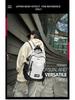 Japanese Style Large Capacity Men's Casual Sports Backpack - Suitable for College, Travel, or School Use