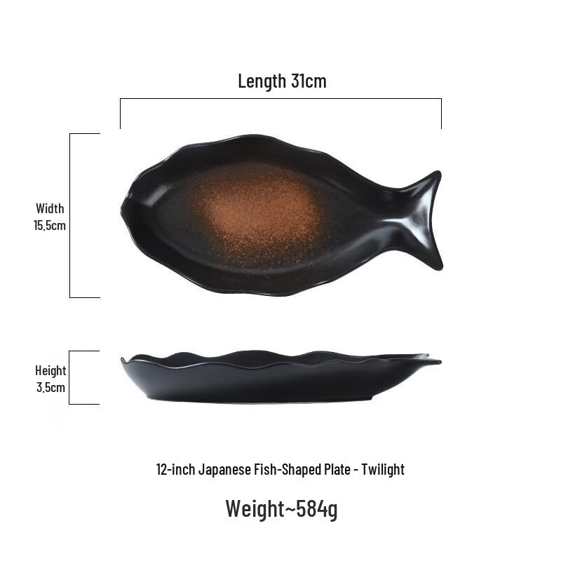 Changbaosen 12-inch Ceramic Fish Plate