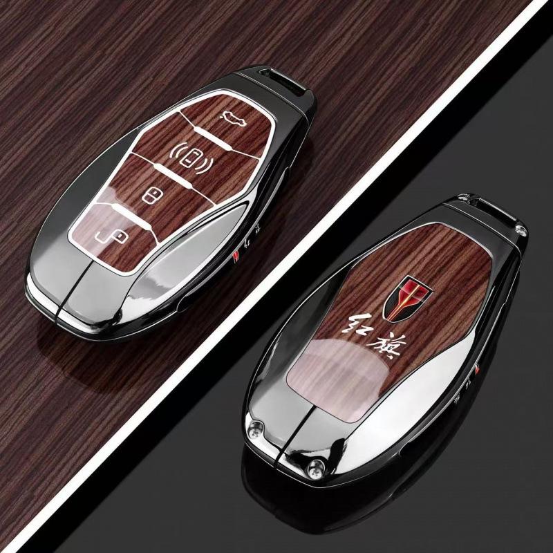 Compatible with 26 Hongqi Models: HS5, H6, EH7, H9, HS3, H5, HS7, EHS9, HQ9 Key Cover and Car Bag.