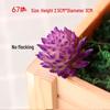 Realistic Flocked Succulents: Small Artificial Green Plant Wall Decor for Interiors