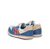 Кроссовки New Balance GM500TPN