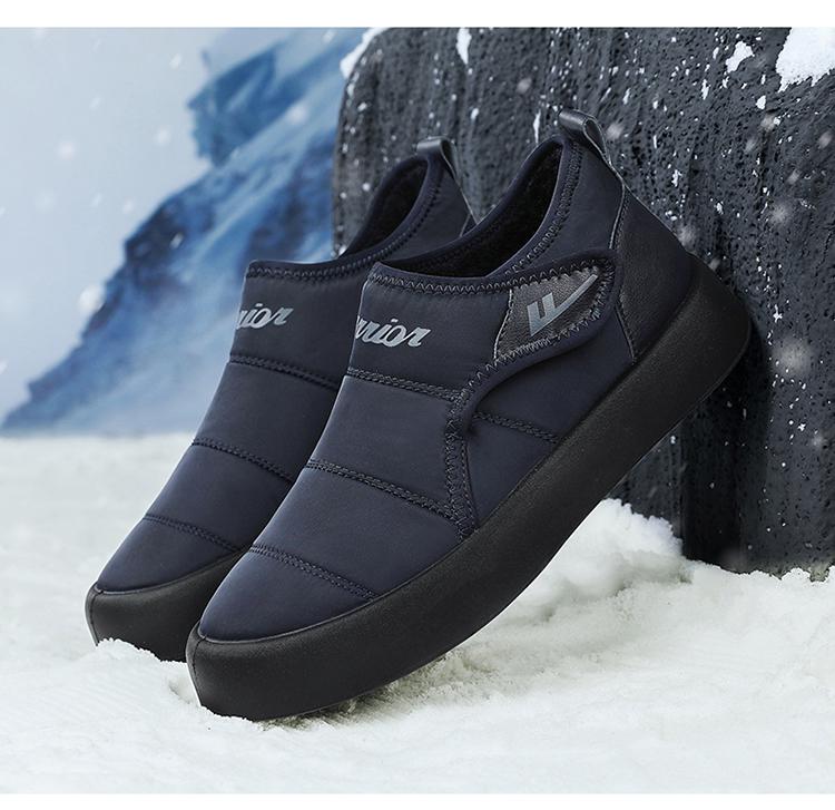 Huili Men's Winter Fleece-Lined Non-Slip Casual Shoes