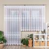 BASTIA - Ready-made Jacquard Curtain with a Straight Hem - 400x160 Cm - White
