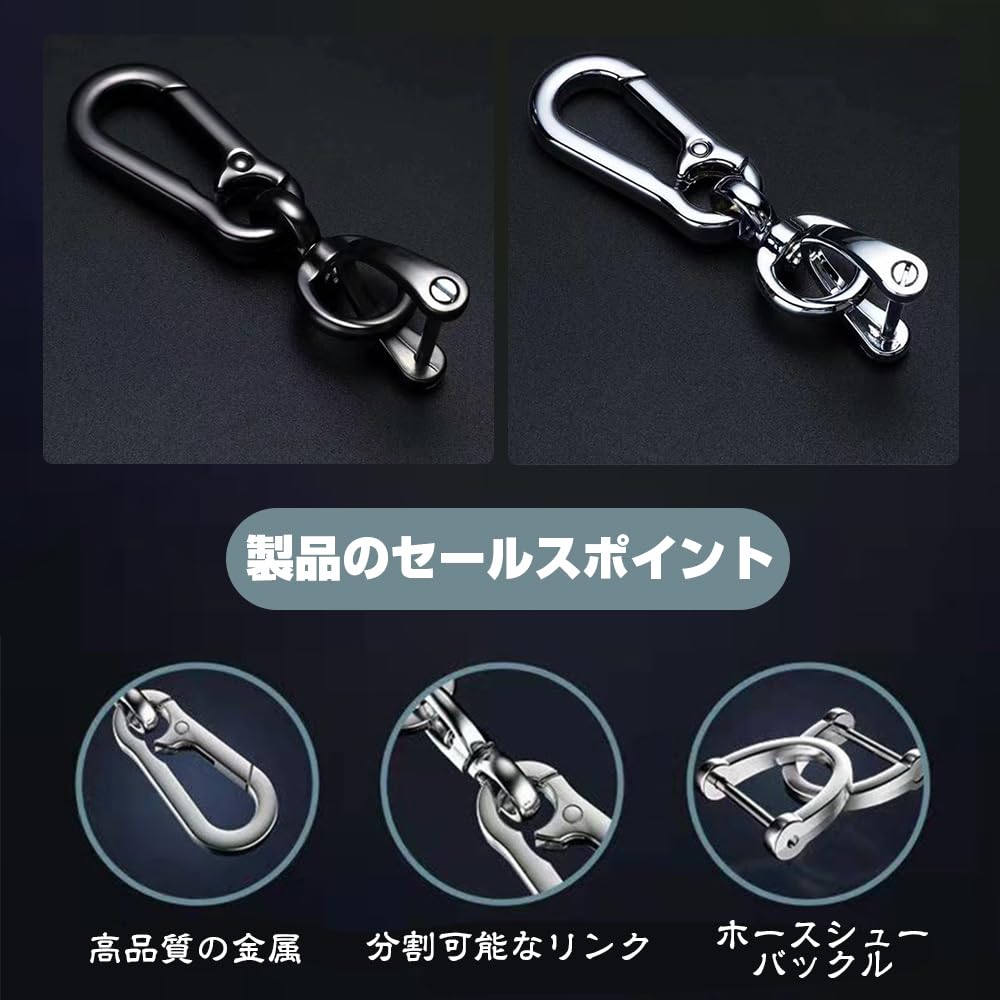 [KEAIDUO] Keychain Lost Prevention for Bicycles Cars Men Women Luxury
