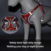 25-26 New Pet Dog Harness Leash Set Reflective Adjustable Puppy Harness