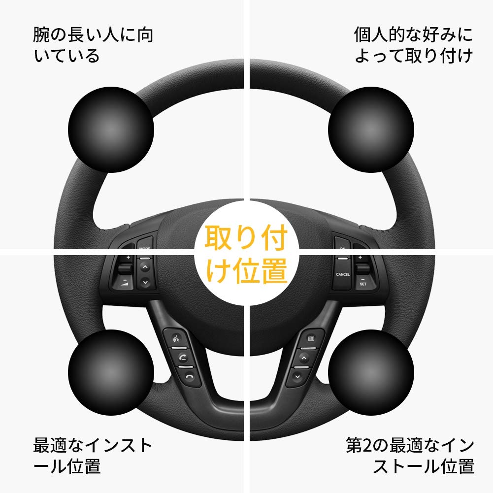 Handle Spinner Tractor Swivel Knob for Cars, Universal Bearing, Handle,