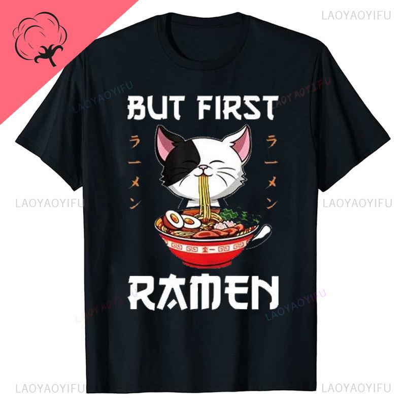 Kawaii Japan RaUnisex Cat Print Tshirt Animated Cat Love Round Cut Cotton Tshirt Harajuku Unisex Unisex Summer Streetwear O-neck Tops Unisex