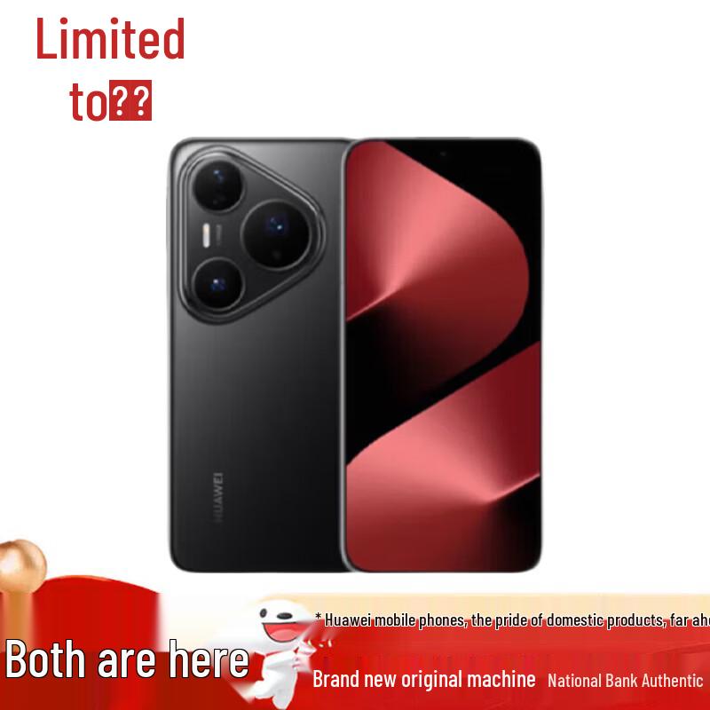 HUAWEI Pura 80 Pro Smartphone (CN version)