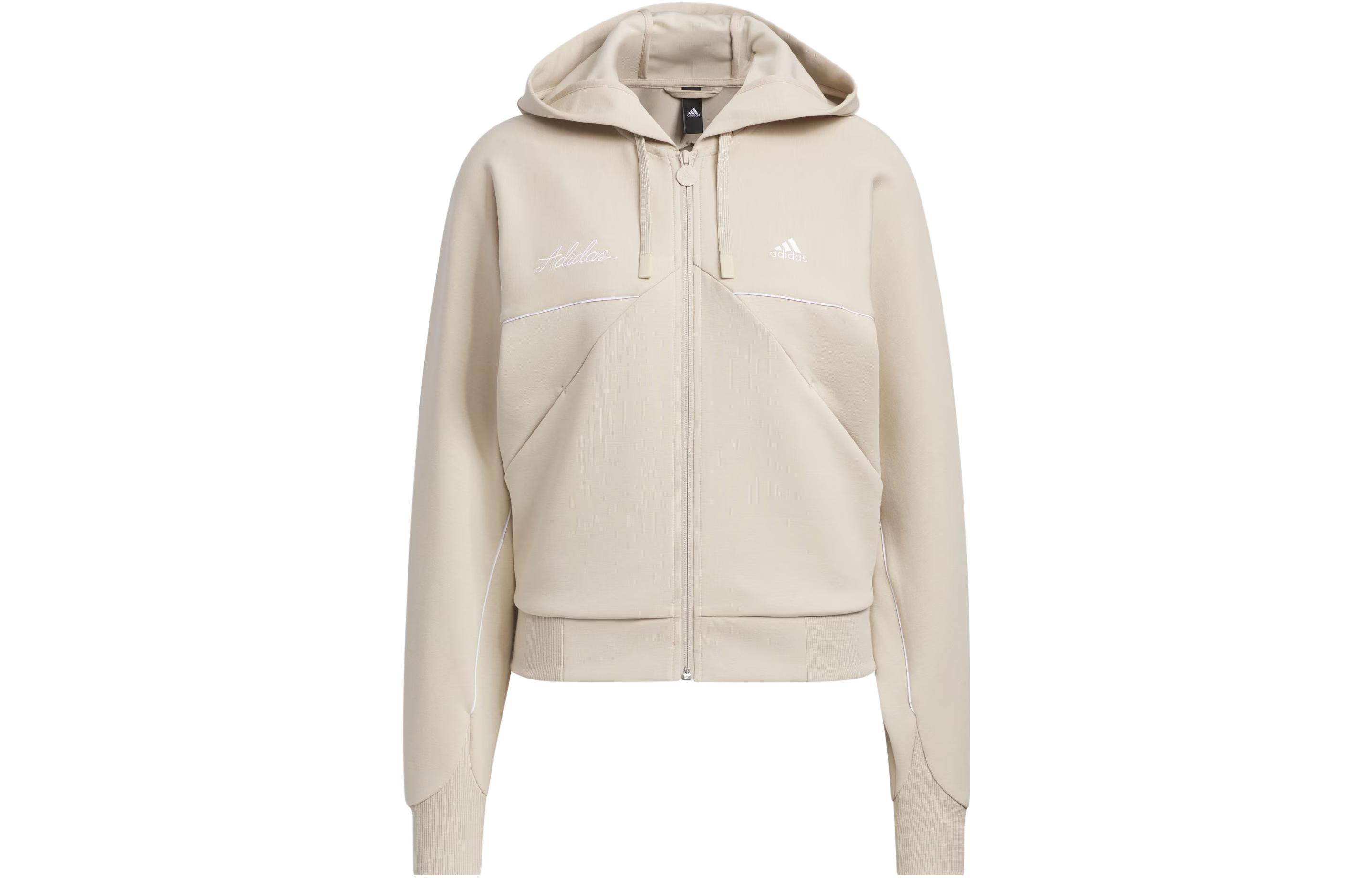 Adidas Jacket Women s Light Umber IP7094 XL