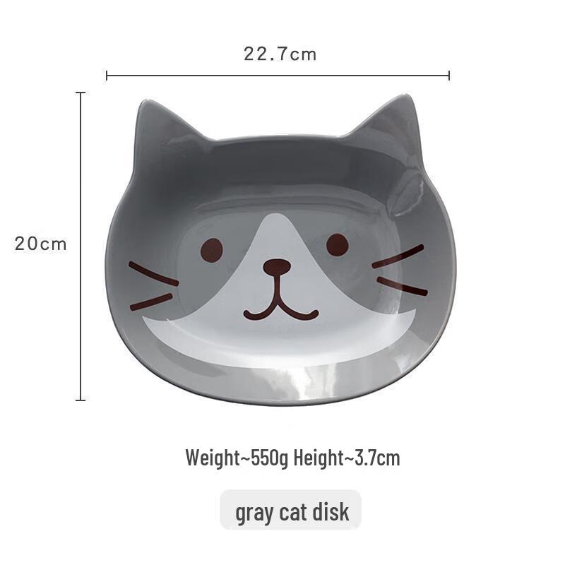 Милая керамическая тарелка с кошкой