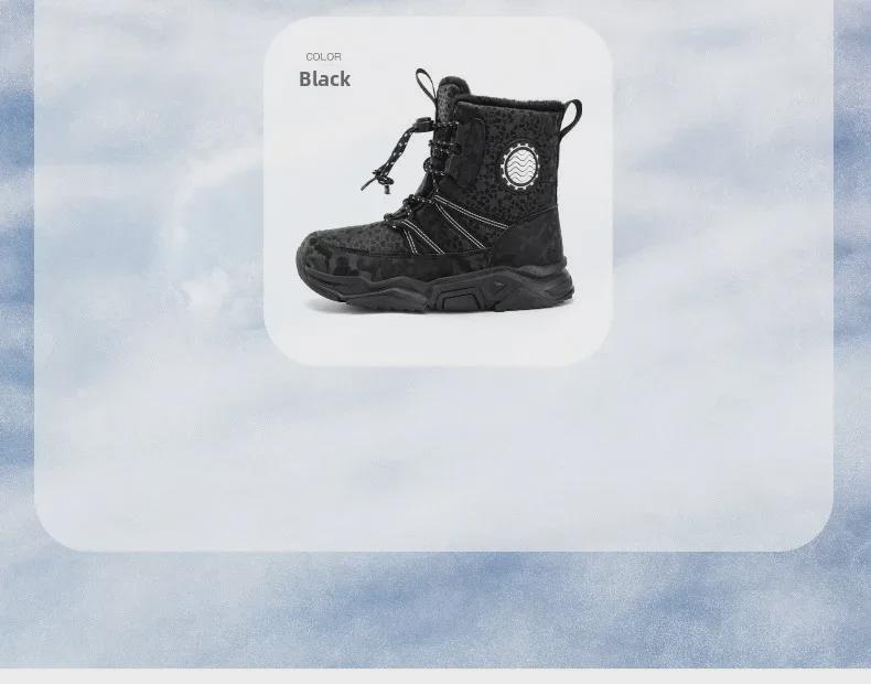 Kids' Large Cotton Velvet Lined Snow Boots - Anti-Slip, Warm, Durable for Boys & Girls