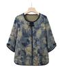 Grandma's Plus Size Summer Outfit: Loose Seven-Sleeve Pullover & Nine-Point Pants Set