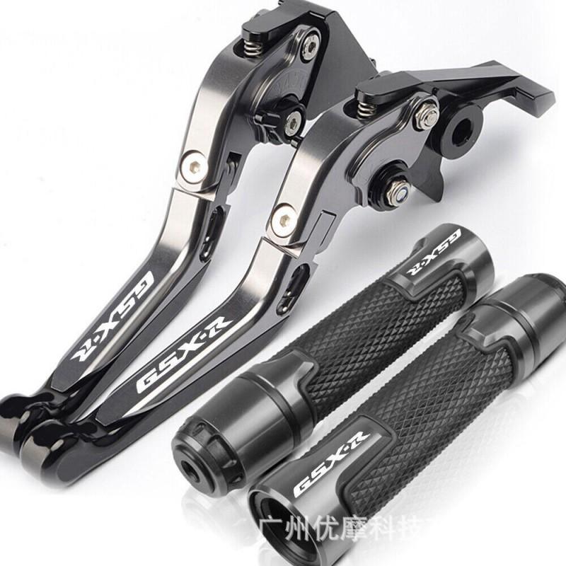 Aluminum Motorcycle Handlebar Grips Brake Clutch Levers Handguards Suzuki GSX-R1000 GSX-R Series