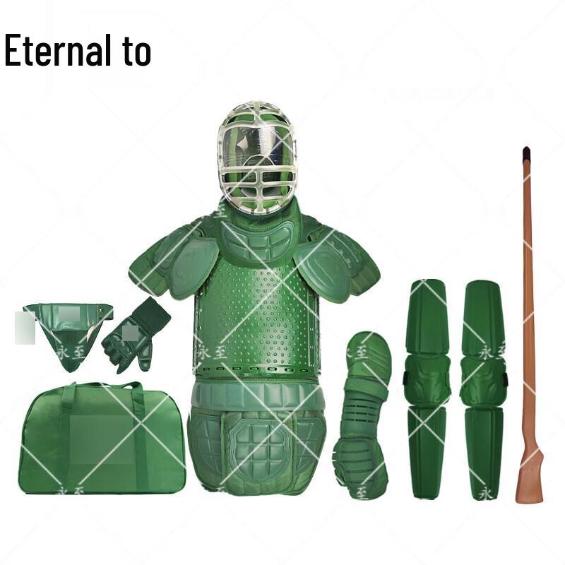 Yongzhi Martial Arts Training Protective Gear