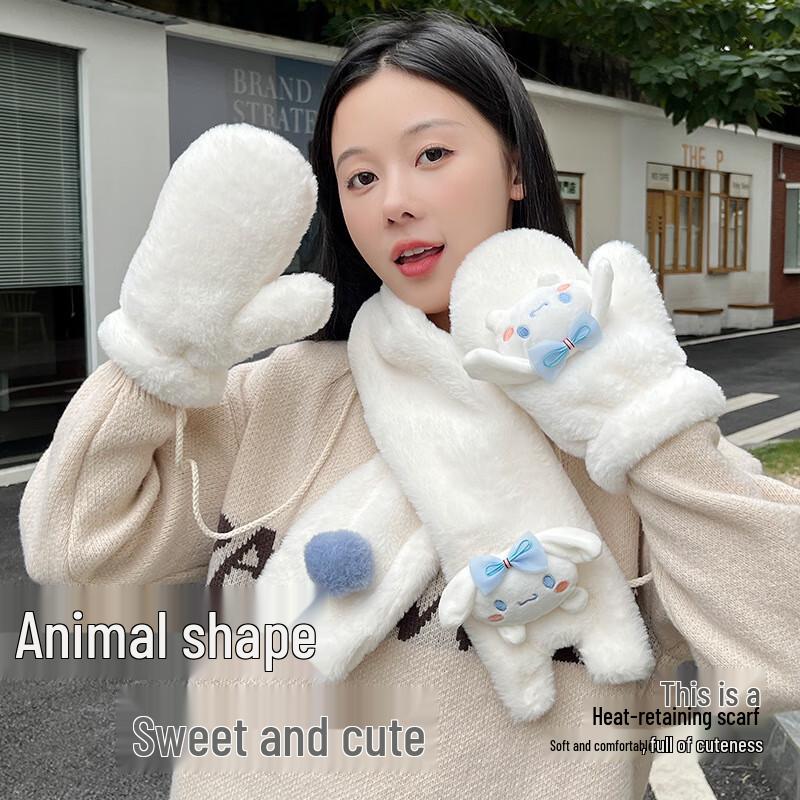 Women's Cute Plush Winter Scarves & Gloves Collection