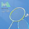Jingdong JZ Rainbow 500 Lightweight Aluminum Badminton Racket Set