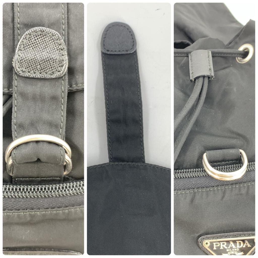 PRADA Tessuto Nylon Backpack Rucksuck Daypack Drawstring Leather B4650F Black Triangle Logo Plate