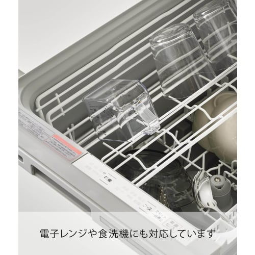 Yamazaki Tower Measuring Cup, 200ml, Tablespoon Measure, White, W10.5 X D6.3 X H6.5cm, Dishwasher and Microwave Safe, Heat Resistant, Tritan, Product