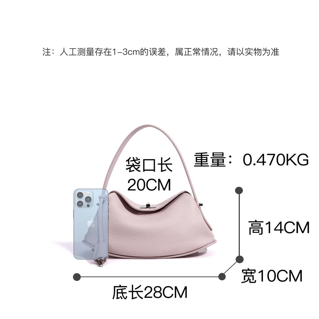 Early Spring Series Leather Women's Bag First Layer Cowhide Simple Crossbody Bag Premium Shoulder Bag