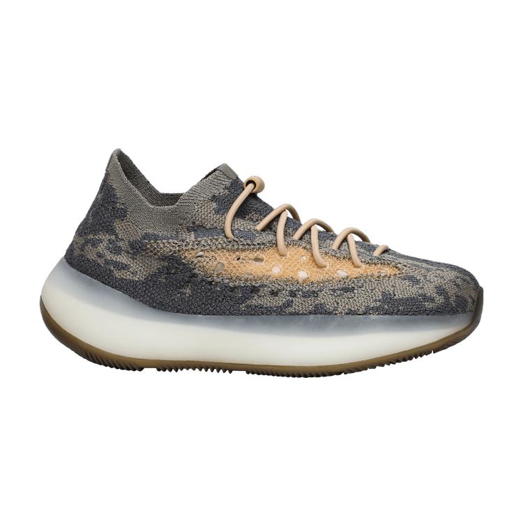 Adidas Yeezy Boost 380 Kids  Mist Non-Reflective  30.5