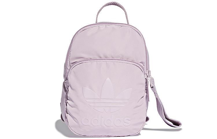 Adidas Originals Adidas Originals 100% Cotton Twill Backpack Women s Taro Purple DV0213