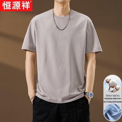 T-shirts en tops – T-shirts