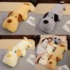 Dog Throw Long Pillow Stuffed Toy Bed Doll With Bedcloth Children Gift Birthday
