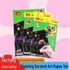 Buntes Kratzbild-Set für Kinder zum Selbermachen mit Bambusstock - Pädagogisches Kritzel-Kratzpapier (16k/8k/A4)