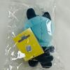 [USED] RIIZE Bonobono Korea Limited Official Plush Keyring with Won Bin Bonus Item