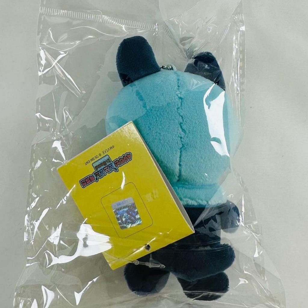 [USED] RIIZE Bonobono Korea Limited Official Plush Keyring with Won Bin Bonus Item