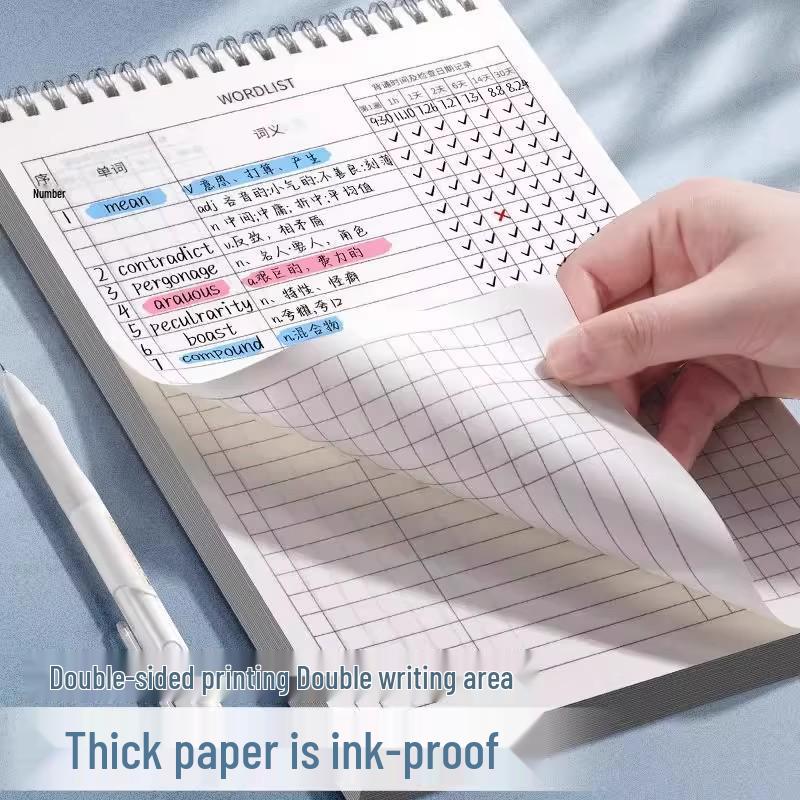 Ebbinghaus Memory Notebook for Vocabulary & Exam Prep