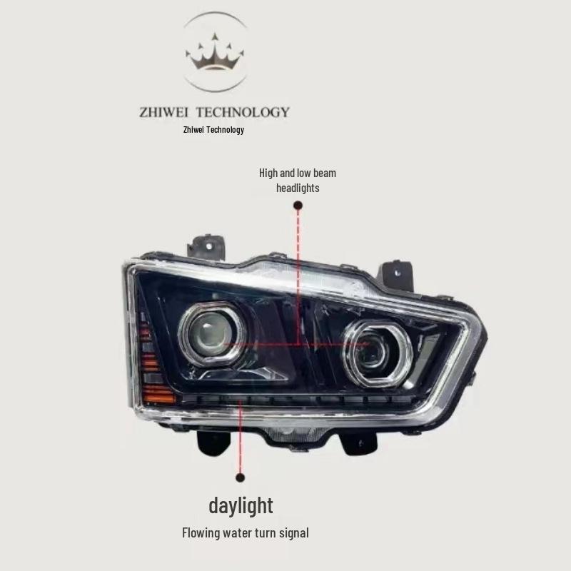 LED Super Bright Lens Headlight Assembly for Jiefang J6L Elite Original Modified Headlights Driver s side headlight