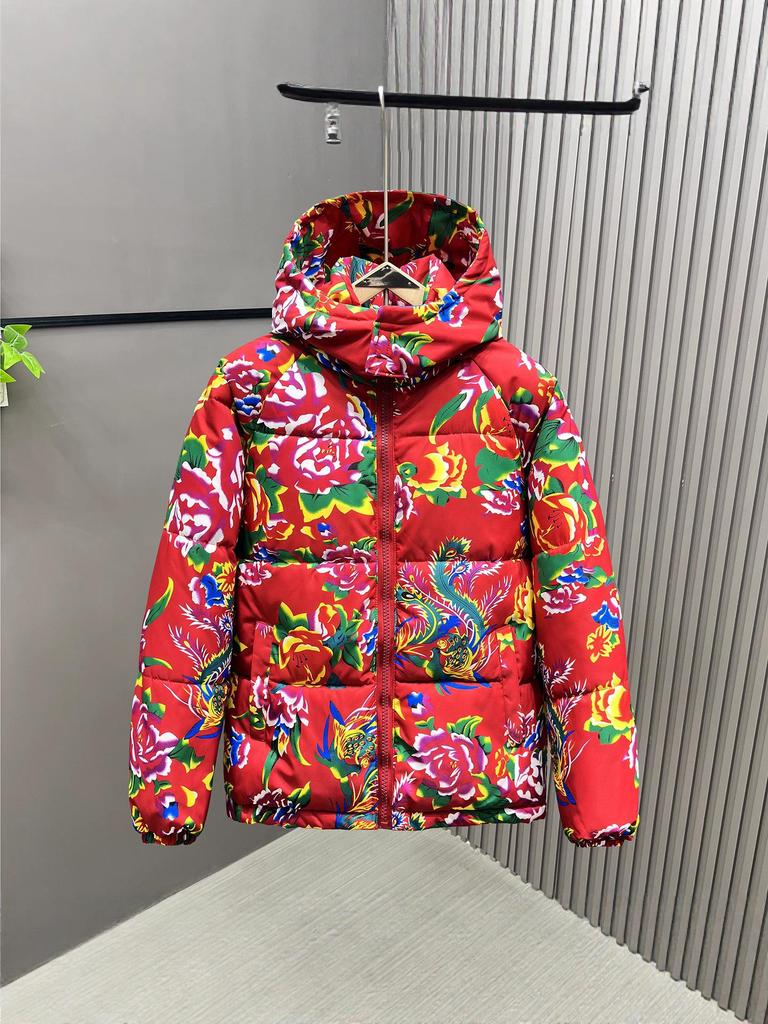 Influencer Winter Style: Peony Floral Thick Cotton Quilt Set & Jacket