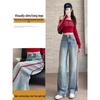 Women's Patchwork Color Block Wide-Leg Jeans, Autumn 2025 Collection, Trendy Brand, Floor-Length Embroidered Pants for Pear-Shaped Bodies