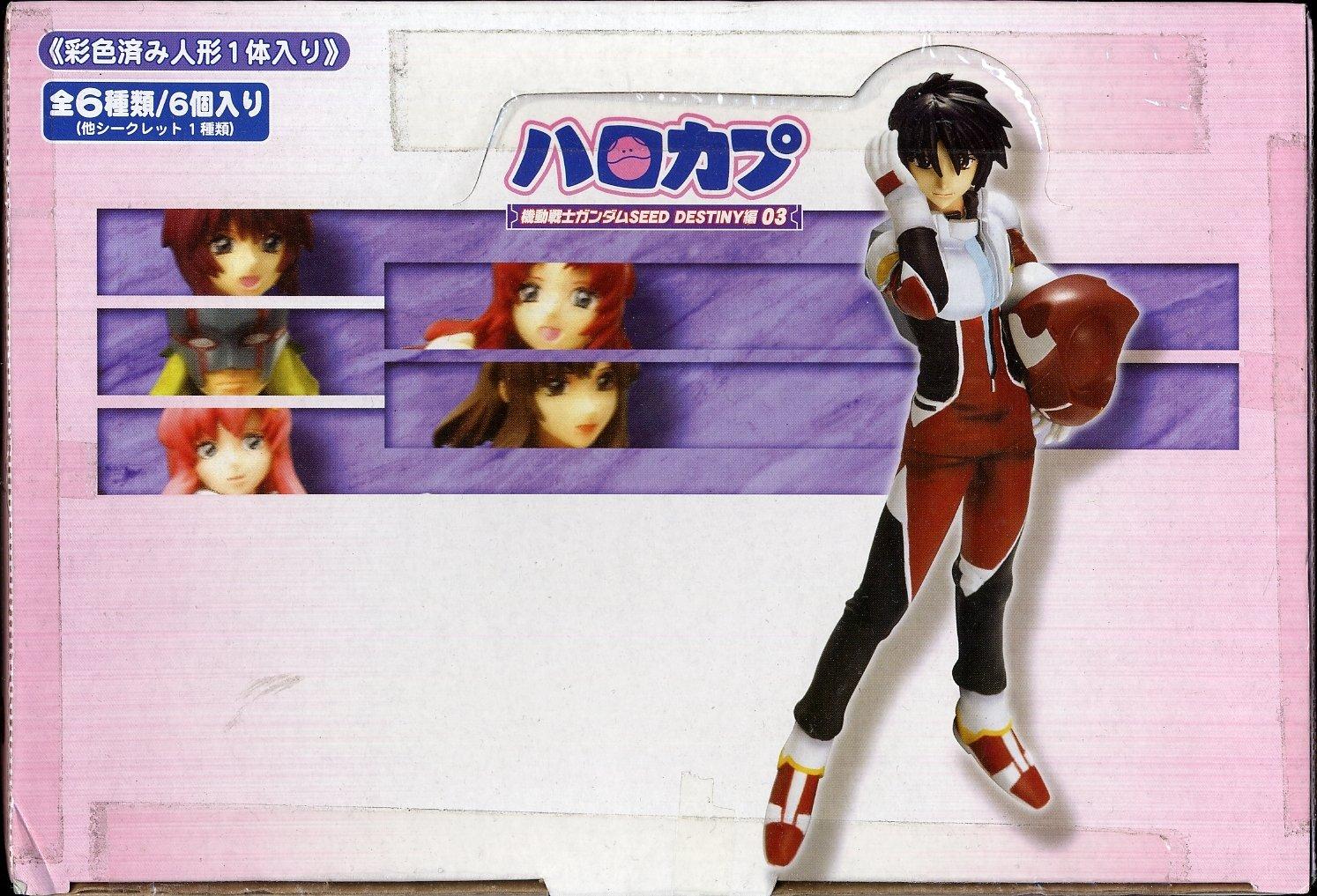 

Harocap Mobile Suit Gundam SEDD DESTINY 03 1BOX