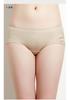 Women's 100% Mulberry Silk Seamless Triangle Underwear