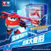 AULDEY Super Wings Jett Transforming Robot Toy with Power Hangar