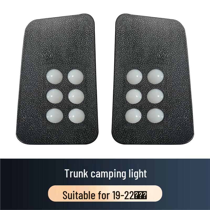 

Toyota 19-22 Corolla/RAV4/Highlander Фонарь для багажника и задней двери для кемпинга