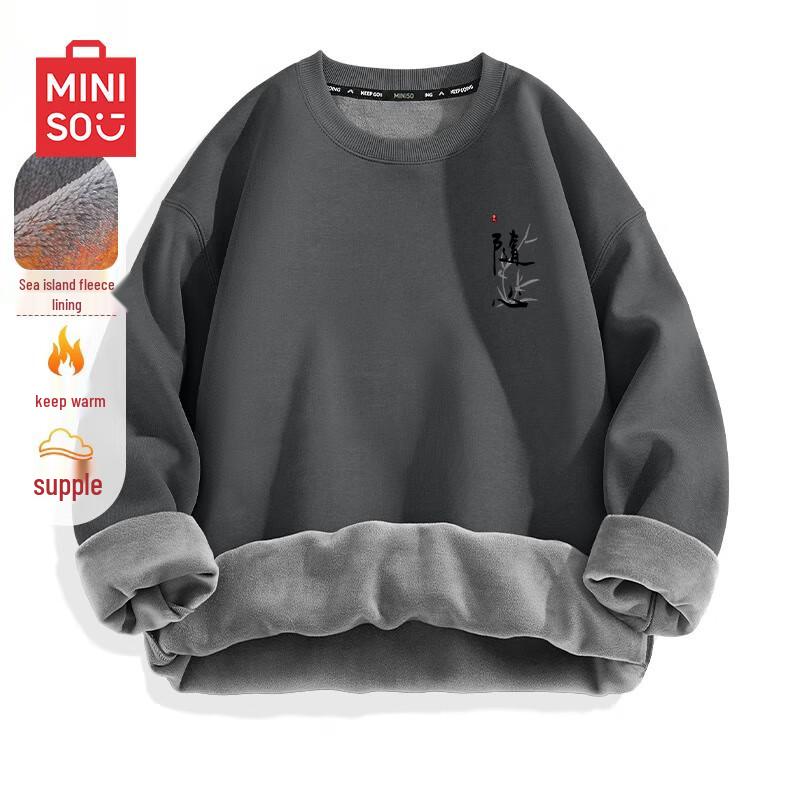 

MINISO Men s Casual Fleece-Lined Round Neck Sweatshirt 2XL