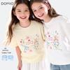 Girls' White Short-Sleeve T-Shirt: Stylish Lightweight Summer Top for Big Kids & Teens