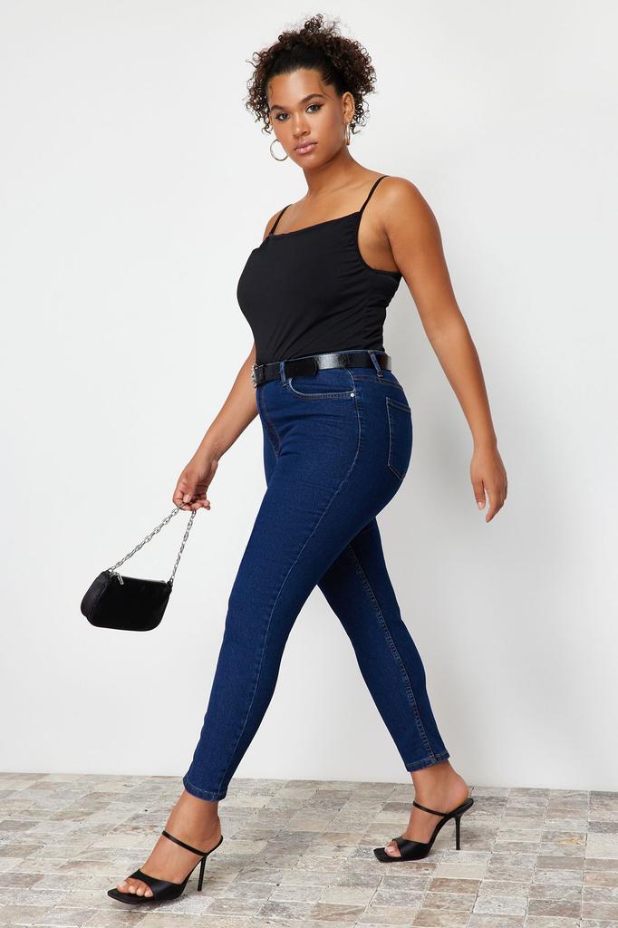 Women's Style Plus Size Dark Blue Estra Flexible Skinny Jeans