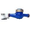 YQunHui Threaded Cold & Hot Water Meter (CN version)