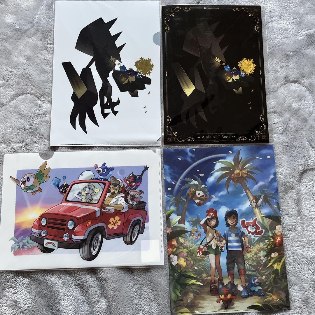 

[USED] Set of 4 Pokemon Alola Art Book Bonus Clear File