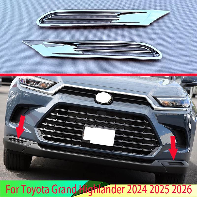 For Toyota Grand Highlander 2024 2025 2026 Car Accessories ABS Chrome Front Bumper Outlet Molding Decorative Accent Molding