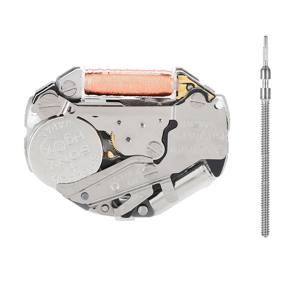 

Original MIYOTA 2035 No-Date Quartz Watch Movement, Three-Hand, Reliable Performance