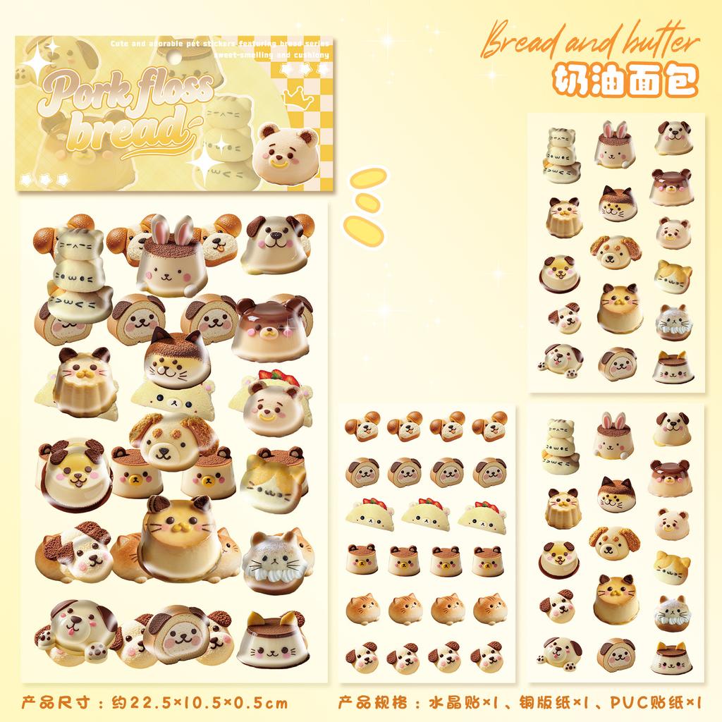 Kawaii 3D Relief Cartoon Droplet Decorative Stickers Fun Collage DIY Handmade Aesthetic Stationery Stickers