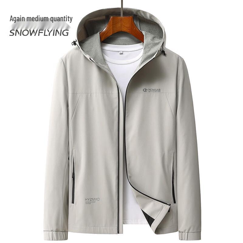 

XueZhongFei Men s Hooded Windproof Business Casual Jacket XL (180)