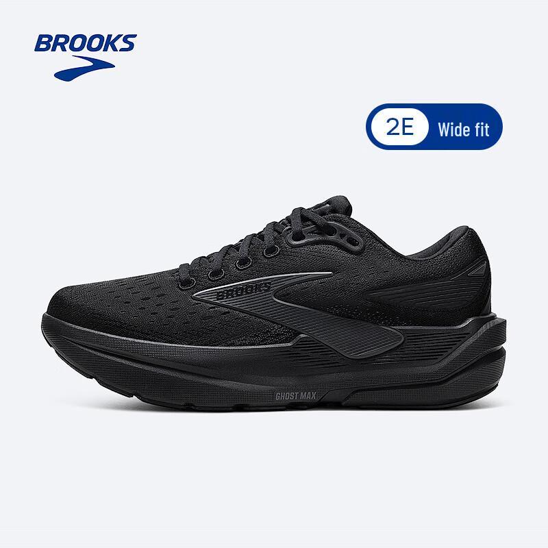 Мужские амортизирующие беговые кроссовки Brooks Ghost Max 3 42.5