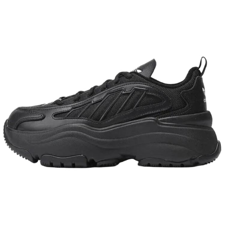 Adidas Originals OZGAIA Slip Resistant, Abrasion Resistant, Breathable Slip Resistant, Abrasion Resistant, Breathable lG6045 38