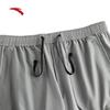 Anta Men's Quick-Dry C5 Running Shorts
